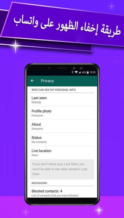 Sexy Girls Phone Numbers For whatsapp Chat screenshot image 11_funmod.online