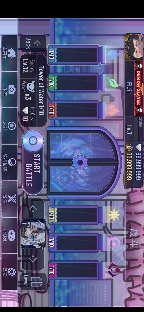 Gacha Club: Cute House<span>(Unlimited currency)</span> screenshot image 19_funmod.online