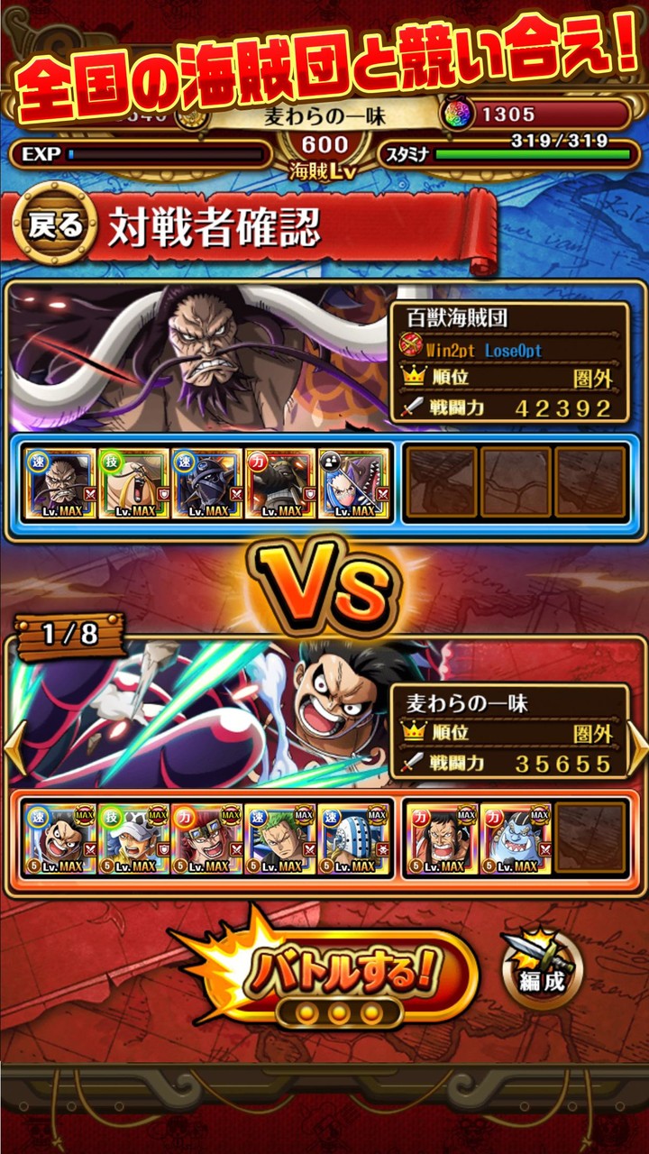 Gacha club Edition<span>(unlimited currency)</span> screenshot image 8_funmod.online