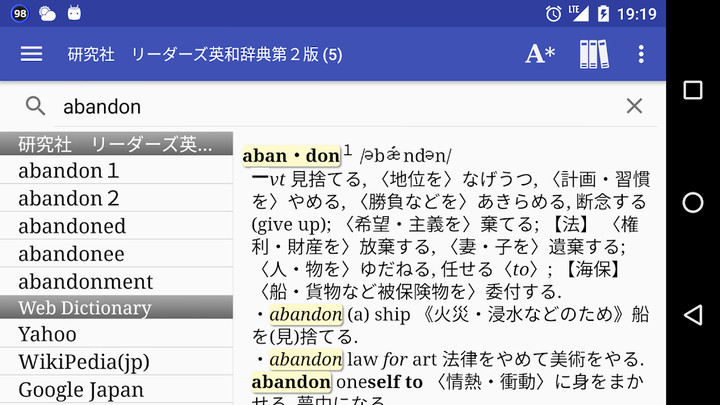 monkeypox screenshot image 4_funmod.online