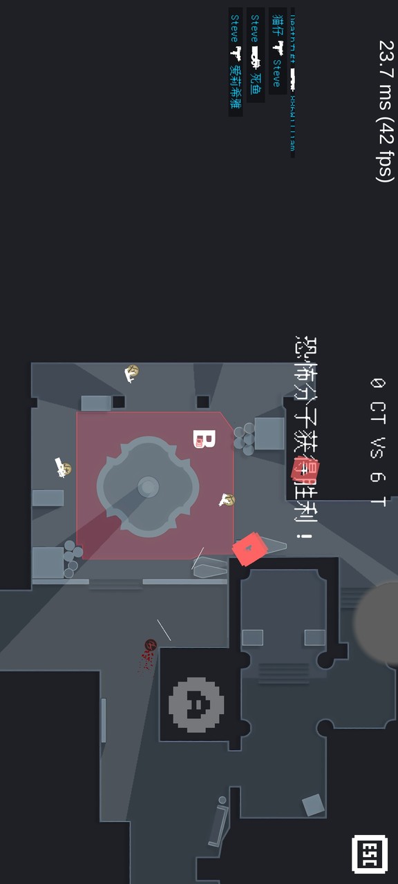 CSGO 2D<span>(user made)</span> screenshot image 3_funmod.online