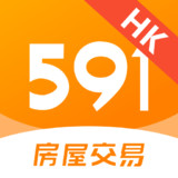 591房屋交易-香港5.14.6_funmod.online