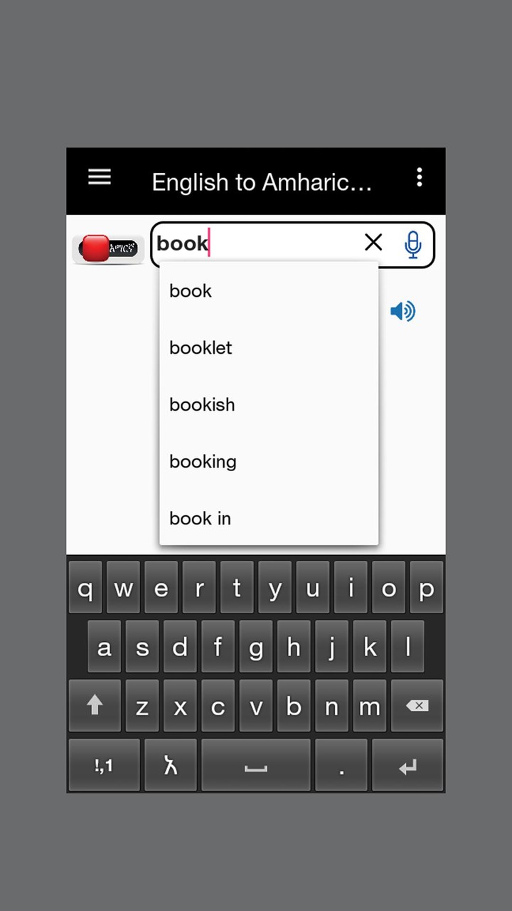 Electrifly screenshot image 2_funmod.online