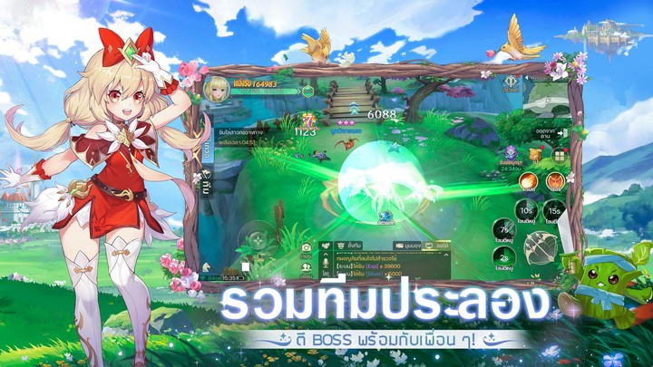 Mud Monster : Toxic Hero screenshot image 10_funmod.online