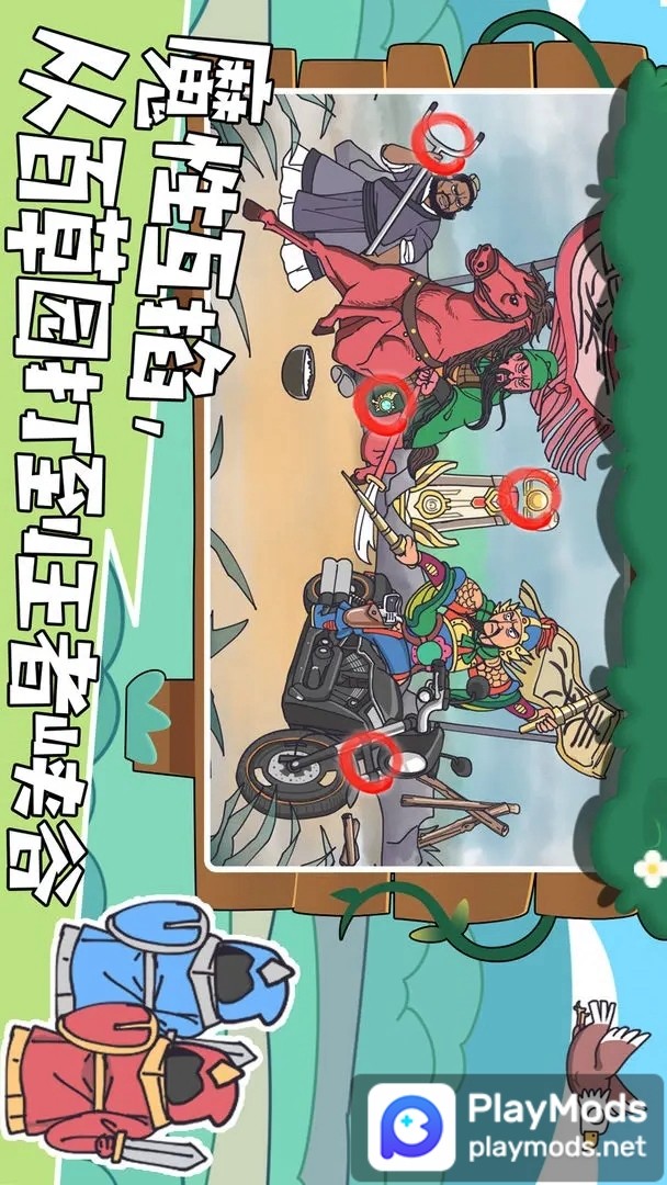 Islamic Books : Hadith Books<span>(Premium Unlocked)</span> screenshot image 3_funmod.online