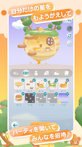 ポケピア - ポケコロユートピア screenshot image 20_funmod.online