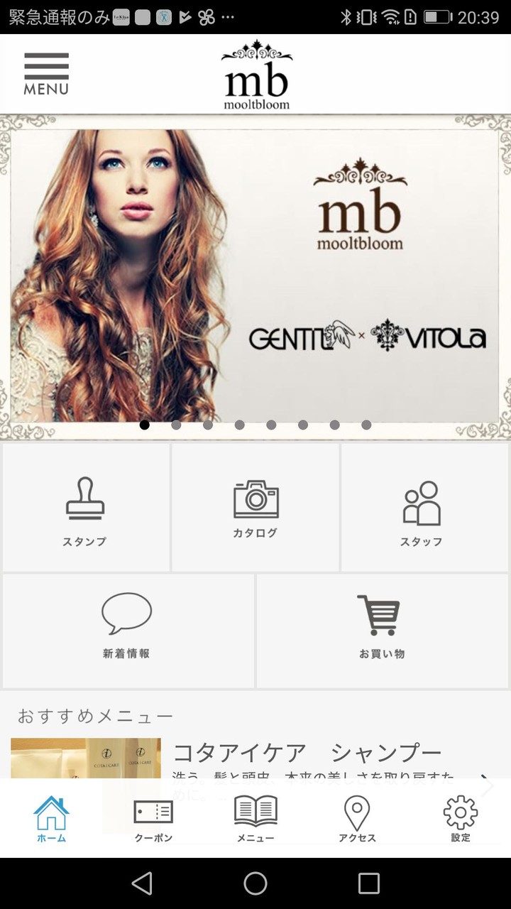 GTA  SA Lele spider man V9<span>(Lele spider man V9 module)</span> screenshot image 5_funmod.online