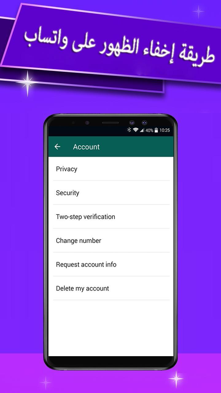 Sexy Girls Phone Numbers For whatsapp Chat screenshot image 12_funmod.online