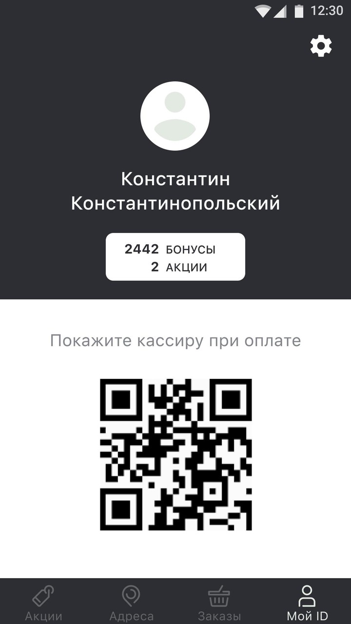 로켓닥터 - 의사용 비대면 원격 진료 screenshot image 8_funmod.online