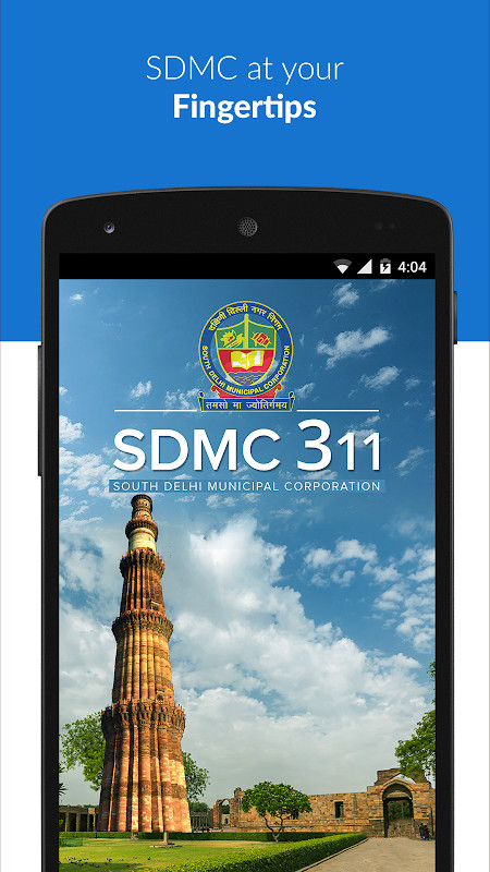 SDMC 311 screenshot image 1_Popularmodapk.com