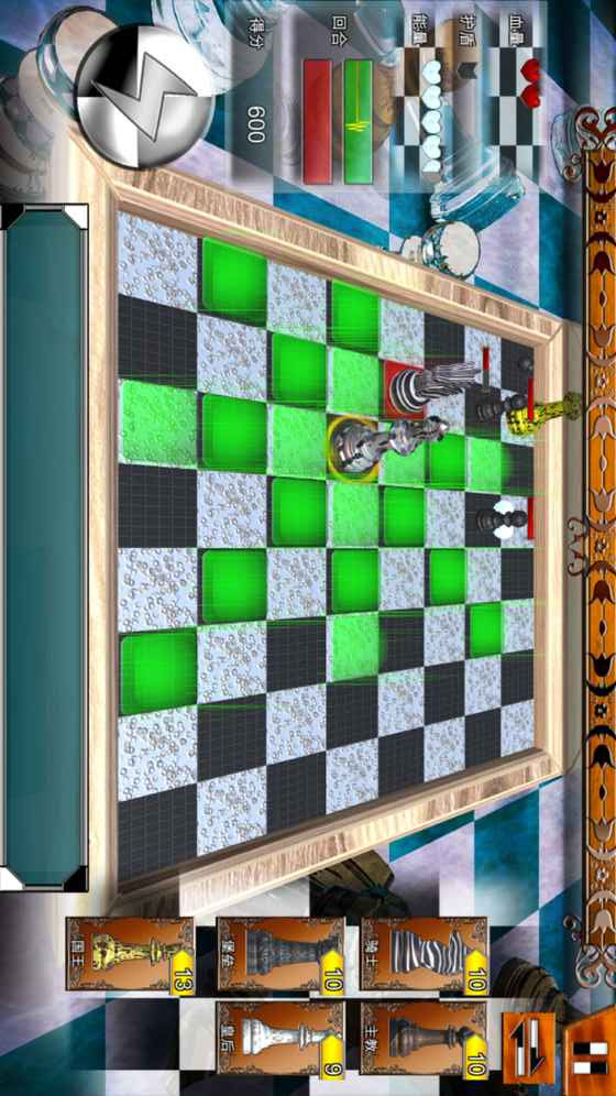 节奏象棋破解版<span>(mod)</span> screenshot image 3_funmod.online
