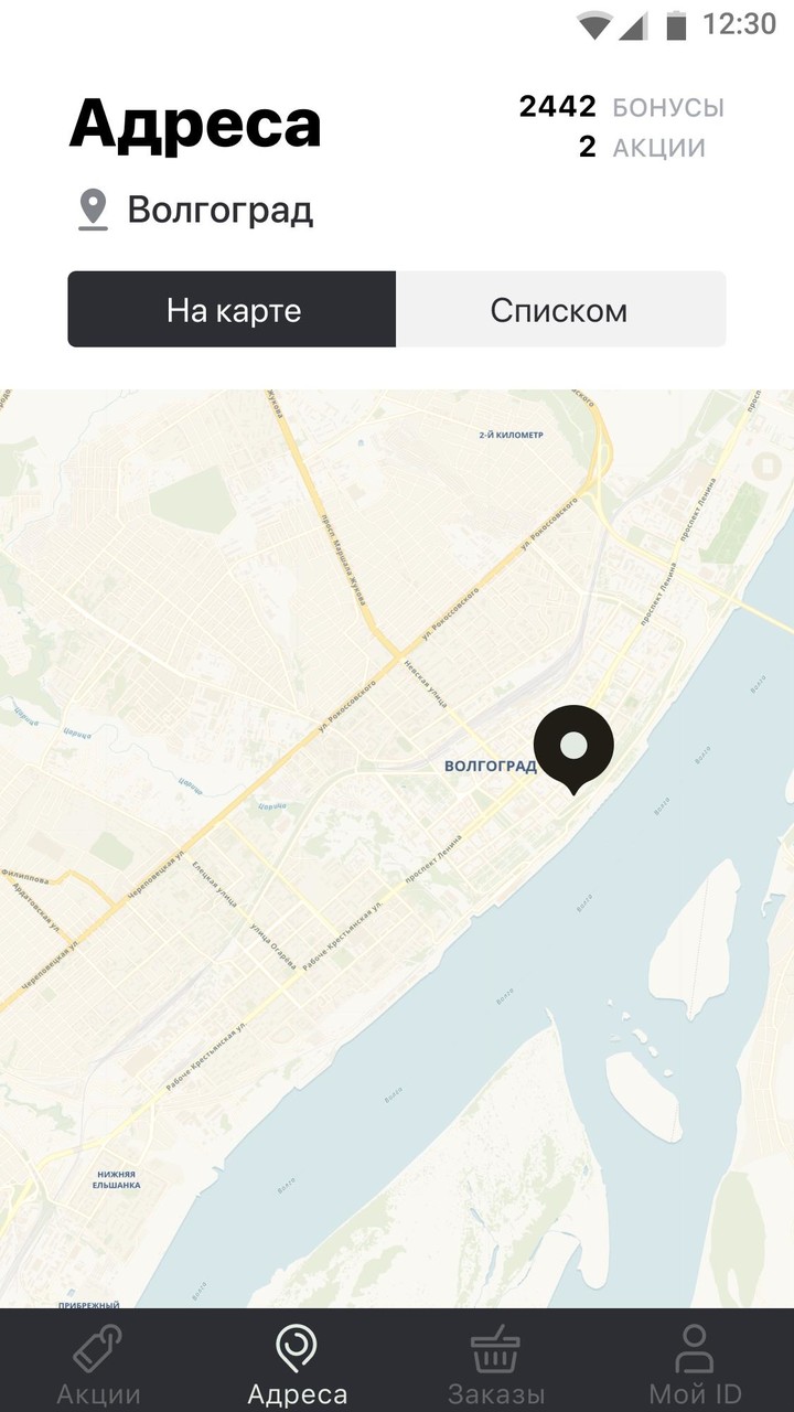 로켓닥터 - 의사용 비대면 원격 진료 screenshot image 6_funmod.online