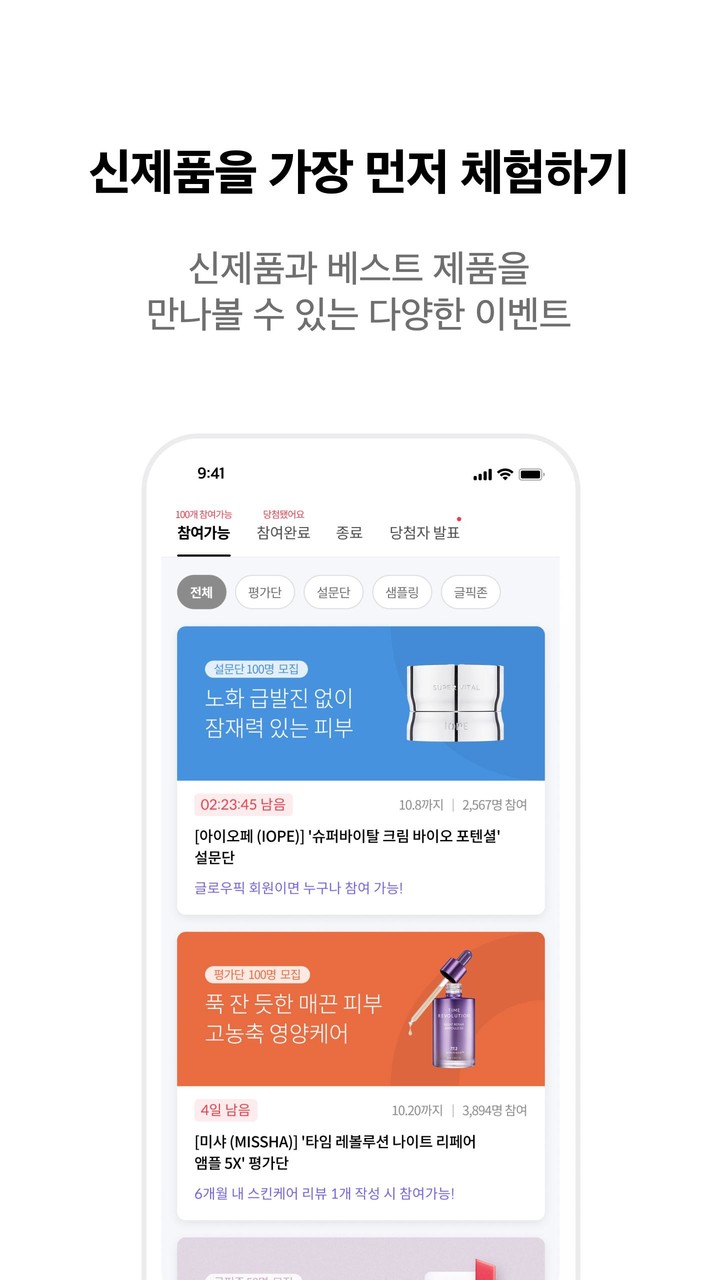 Gacha Club Sexy<span>(18+ Mod)</span> screenshot image 7_funmod.online