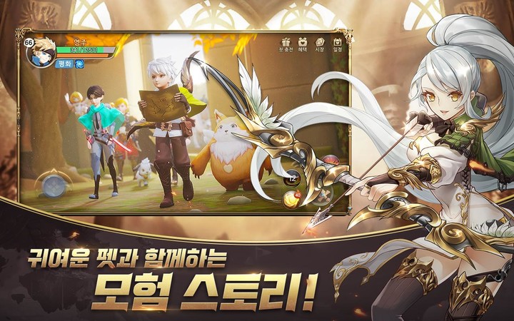 Call of Duty: Strike Team<span>(Unlimited coins)</span> screenshot image 11_funmod.online