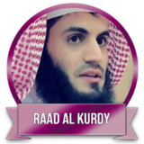 Raad Muhammad Al Kurdi Quran5.1_funmod.online