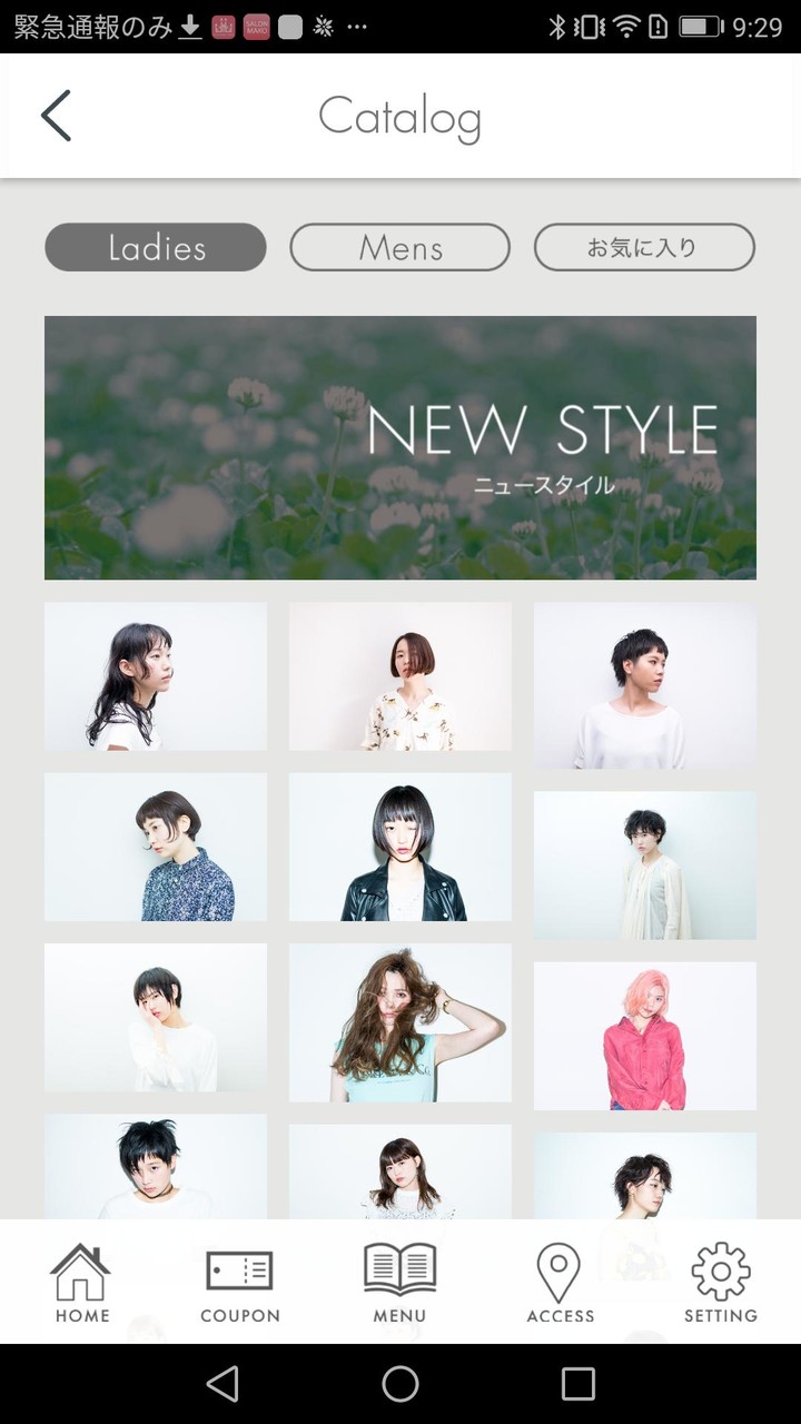 NBA 2K20<span>(Unlock all)</span> screenshot image 4_funmod.online