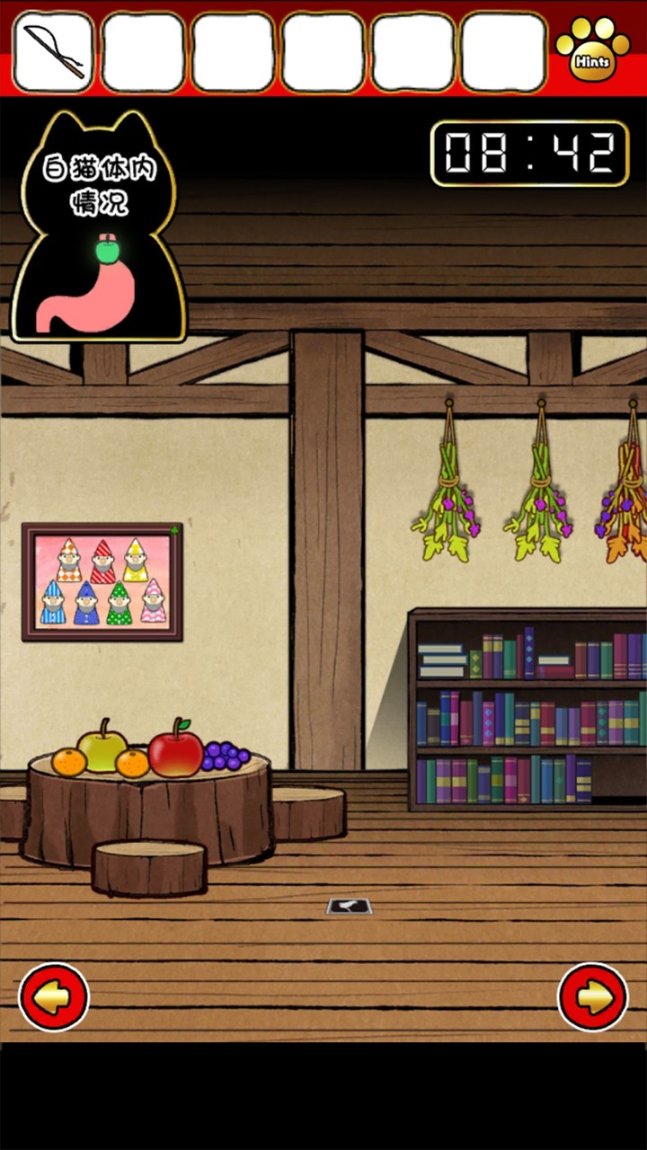 命悬一线倒计时10分钟(No Ads) screenshot image 4_funmod.online