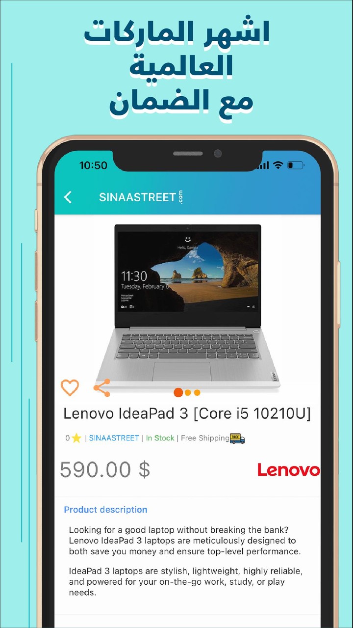Truyện Ngôn Tình Sủng Offline screenshot image 10_funmod.online