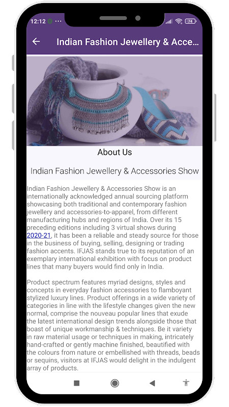 EPCH India - IHGF Delhi Fair screenshot image 12_funmod.online