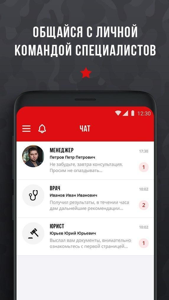 REALITY-Avatar Live Streaming- screenshot image 10_funmod.online