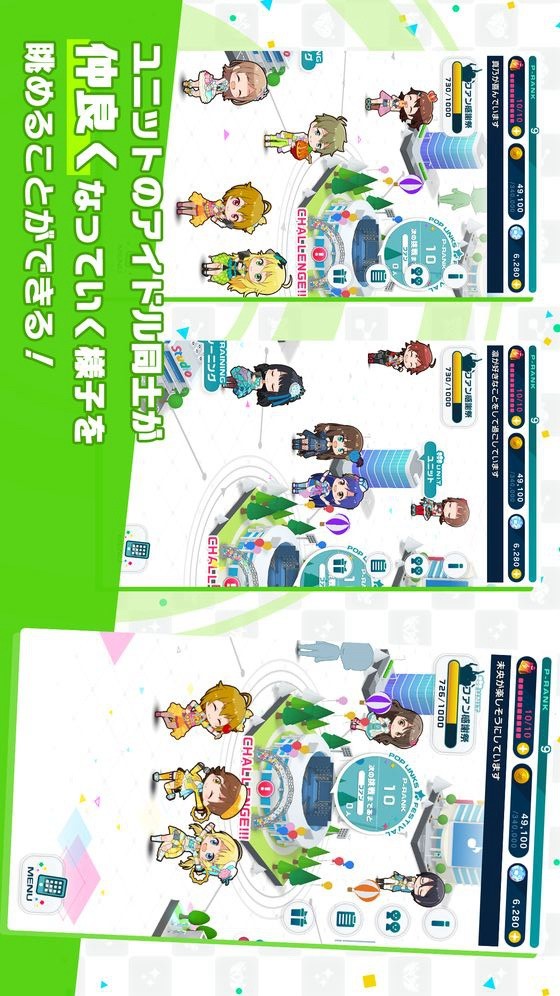 Pope mass screenshot image 2_funmod.online