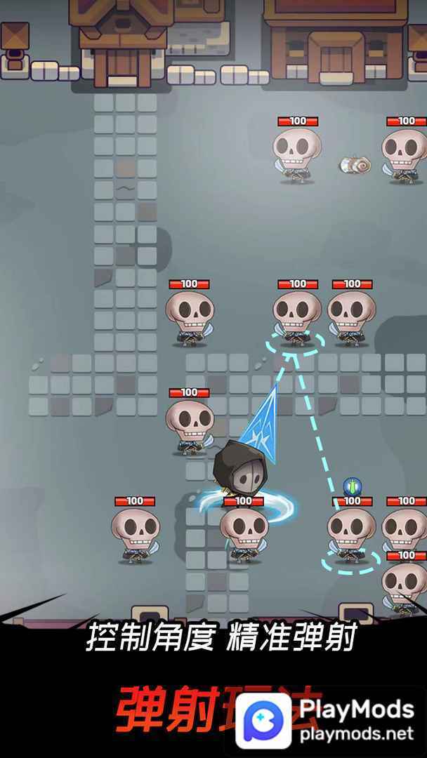 GPS Speedometer : Odometer HUD<span>(Premium Unlocked)</span> screenshot image 2_funmod.online