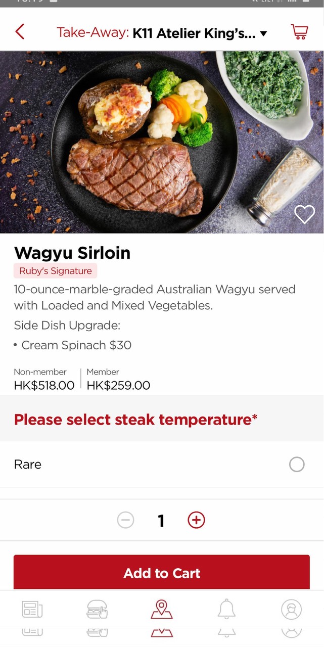 Ruby Tuesday Hong Kong screenshot image 4_funmod.online