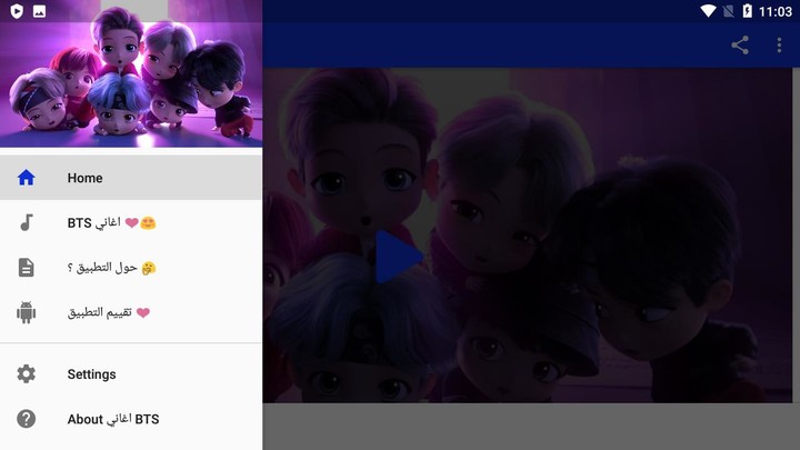 Valera Health screenshot image 11_funmod.online