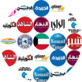 Kuwait News Online9.9_funmod.online