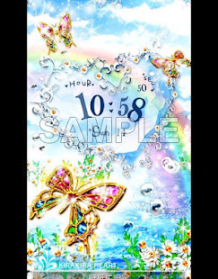 Galatasaray screenshot image 1_funmod.online