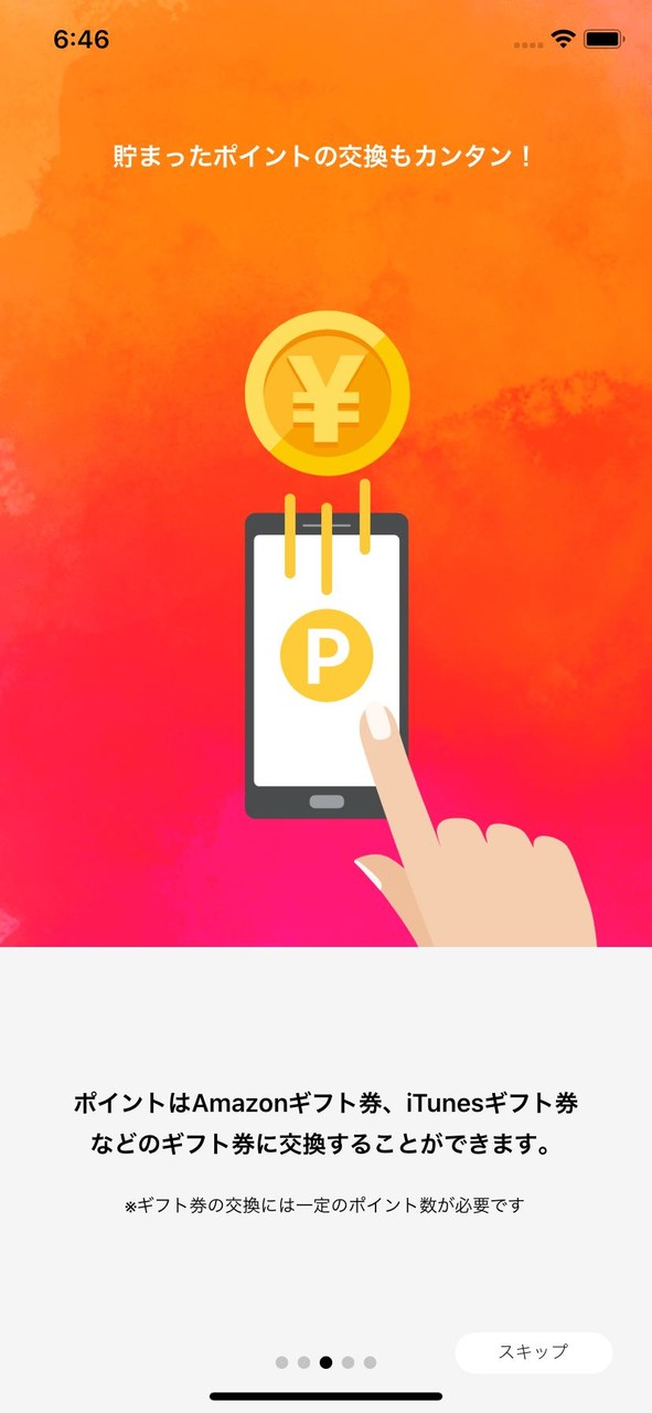 美容室『Votan,Lilley,peony...』 screenshot image 3_funmod.online