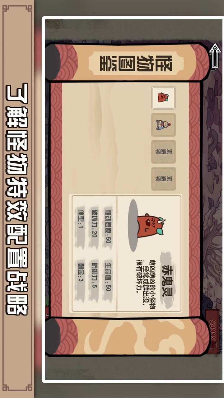 Aplikasi Cek Bansos screenshot image 4_funmod.online