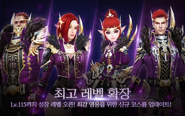 Rogue Legend(Get rewarded for not watching ads) screenshot image 15_funmod.online