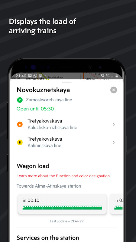 MosMetro screenshot image 2_funmod.online