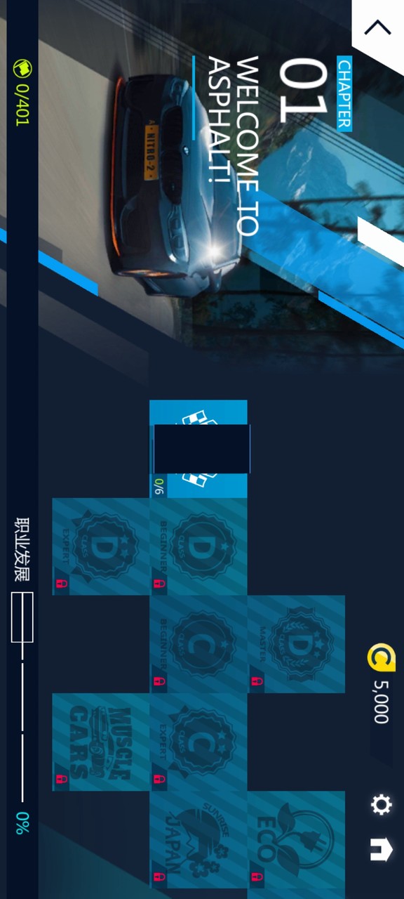 Asphalt Nitro 2<span>(Player made)</span> screenshot image 4_funmod.online