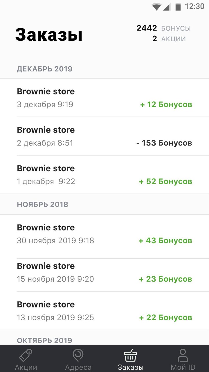 로켓닥터 - 의사용 비대면 원격 진료 screenshot image 7_funmod.online