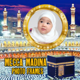 Mecca Madina Photo Frames9.0_funmod.online