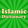 Muslim Islamic Dictionary4.0_funmod.online