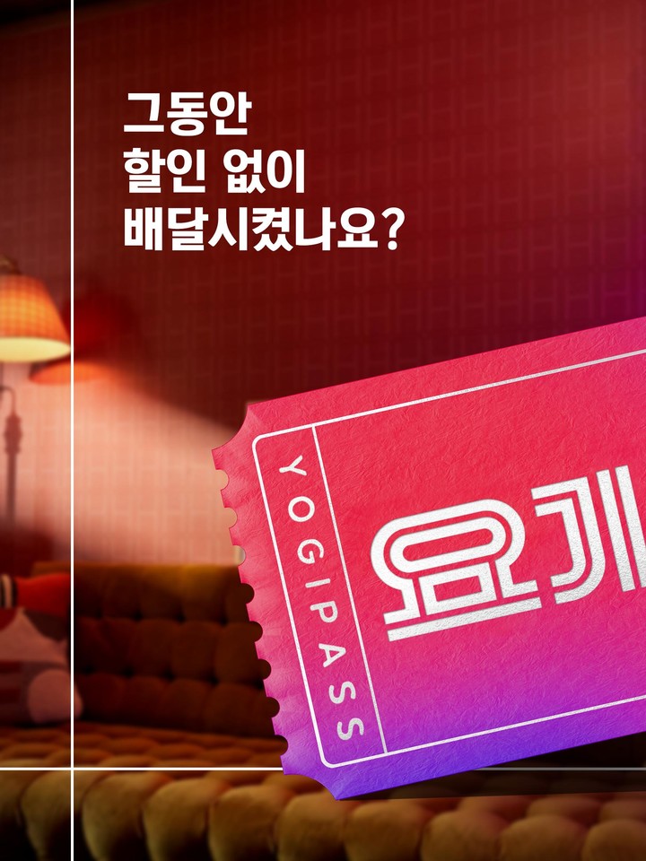 X Global Phone Calls Worldwide screenshot image 18_funmod.online