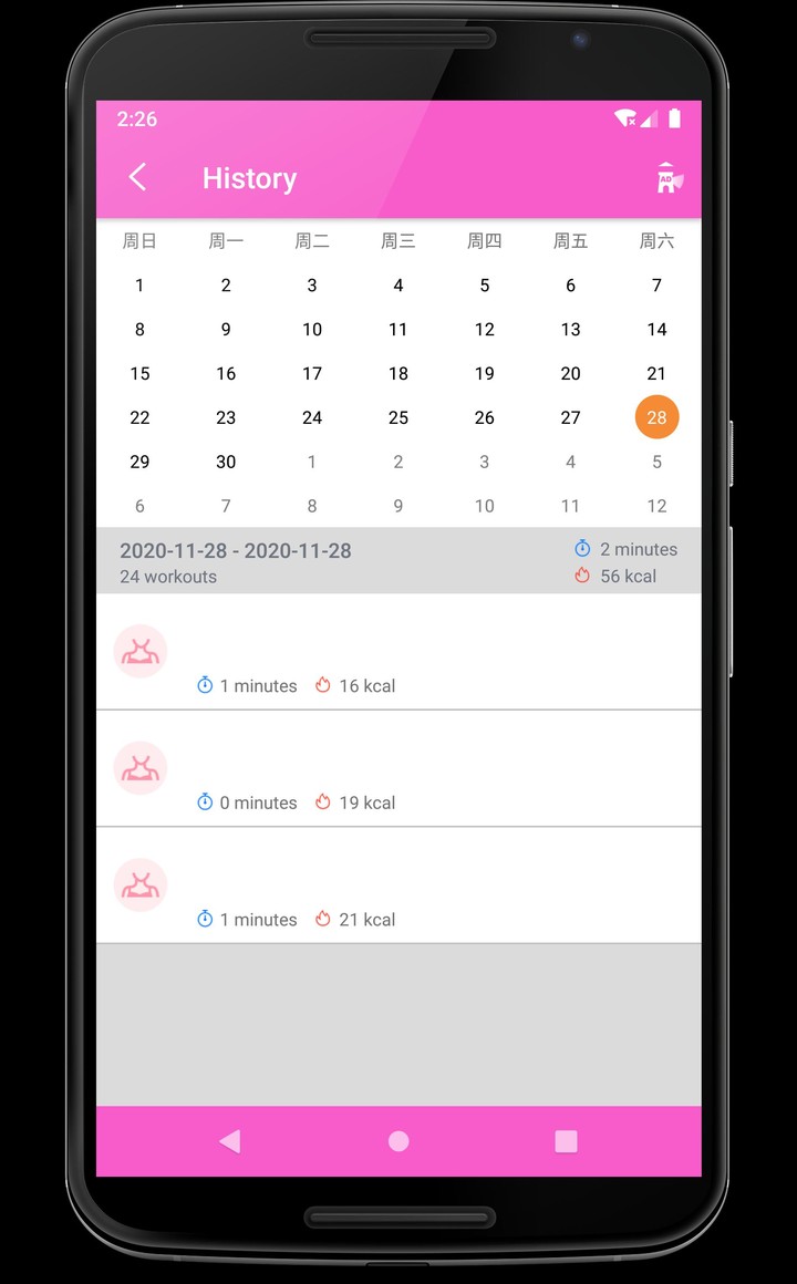 Lose Weight for Women - Women Fitness screenshot image 7_funmod.online