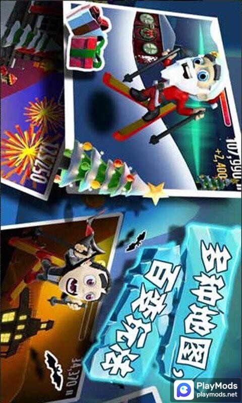 Ski Safari<span>(Free Shopping)</span> screenshot image 5_Popularmodapk.com