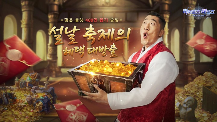 Call of Duty: Strike Team<span>(Unlimited coins)</span> screenshot image 14_funmod.online