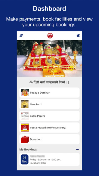 MATA VAISHNODEVI APP screenshot image 1_funmod.online