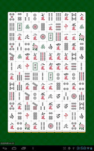 cabucha screenshot image 3_funmod.online