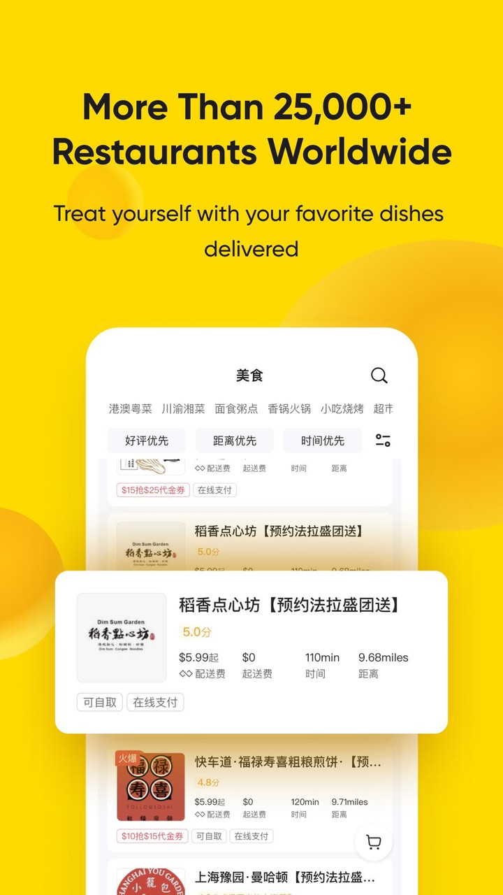 EASI - Food Delivery screenshot image 6_funmod.online