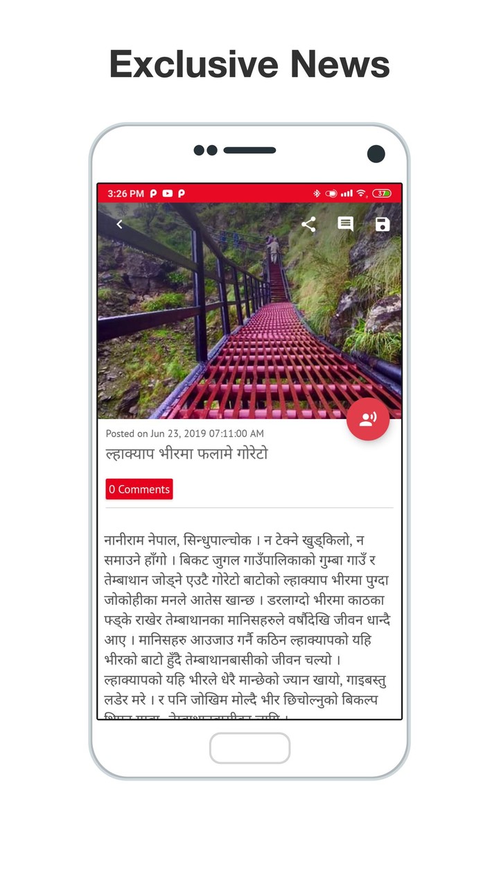 Nepalnews18 screenshot image 2_funmod.online