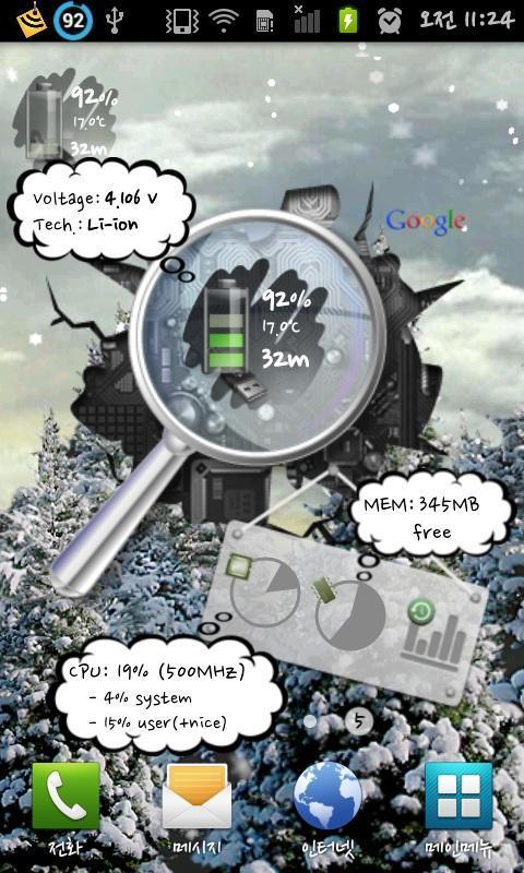 Beauty Tips Guide screenshot image 5_funmod.online