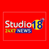 Studio18 News1.0_funmod.online
