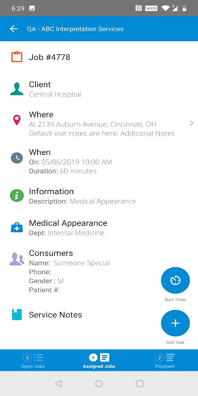 LSP Ware Atrium screenshot image 4_funmod.online