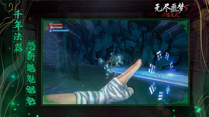 TopTop-Online Mak-ha screenshot image 3_funmod.online